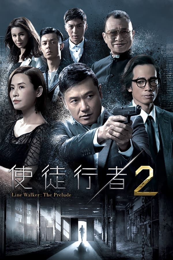 khmer movie