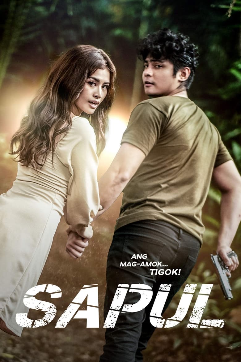 khmer movie